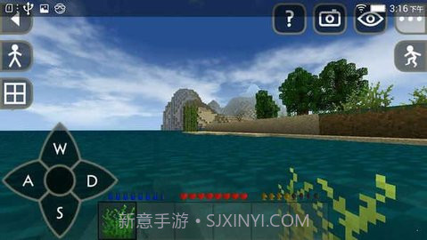 生存战争2联机版截图2