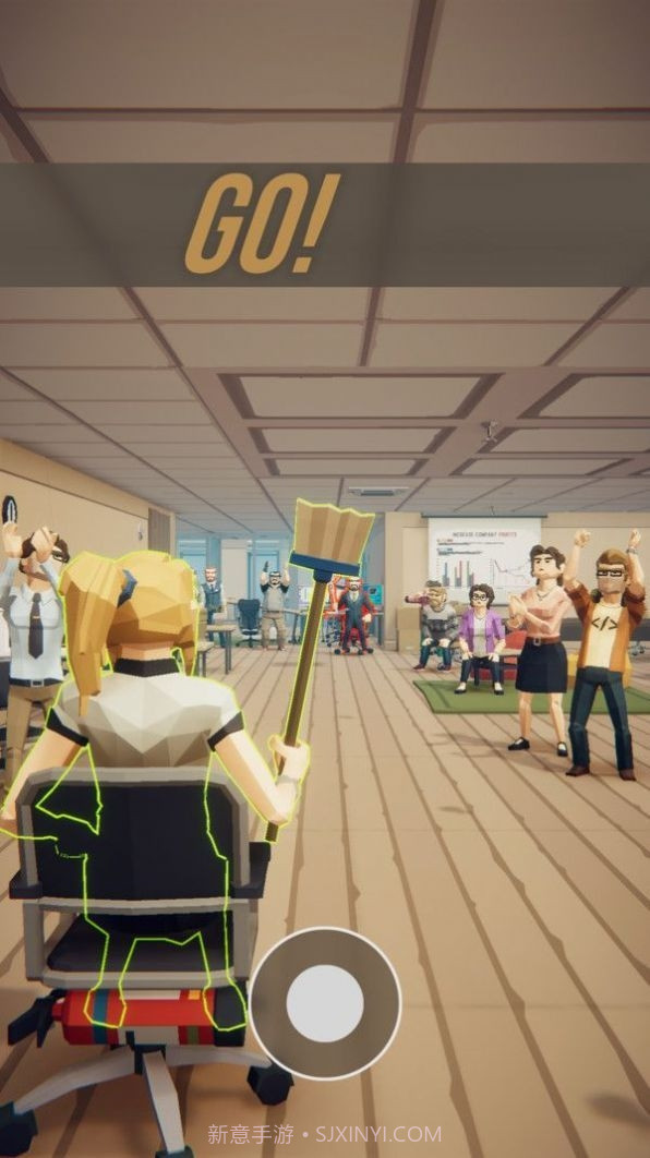 办公室对决最新截图2 办公室对决最新截图2