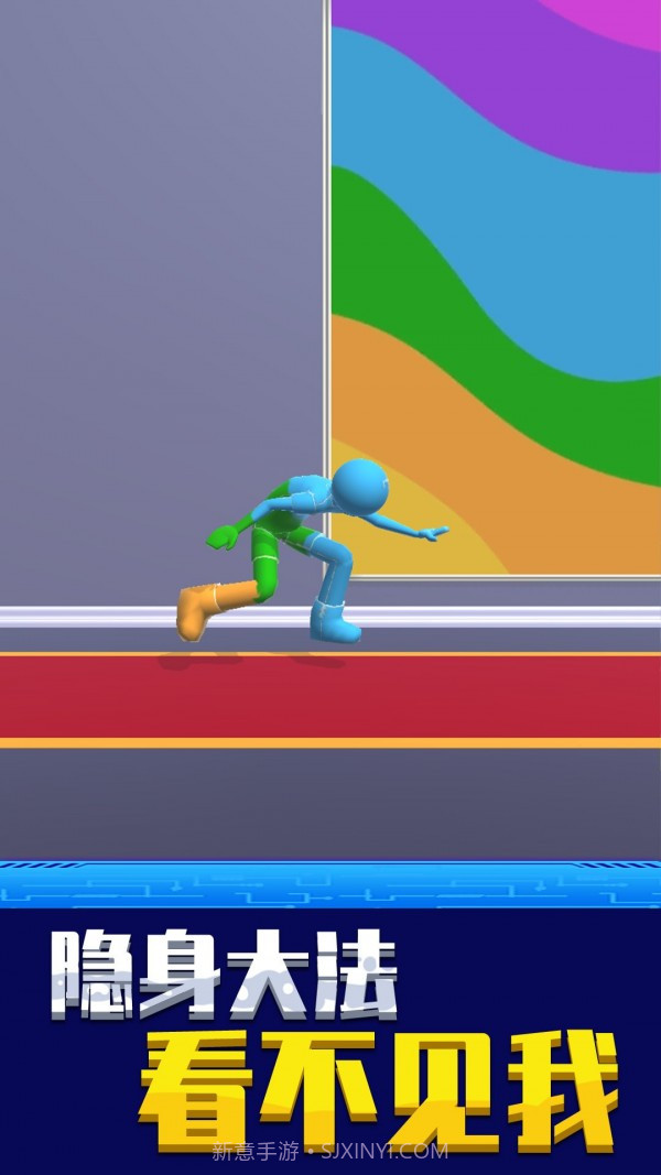 找到算我输截图5 找到算我输截图5