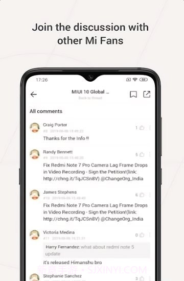 小米系统服务组件截图3
