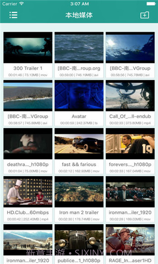 sPlayer截图3 sPlayer截图3