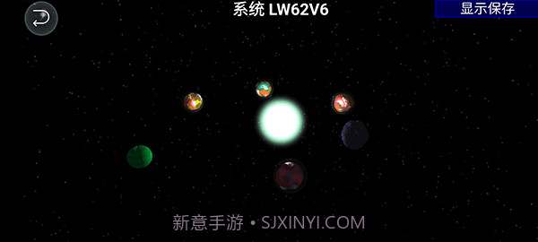 孢子进化论2无限DNA截图3 孢子进化论2无限DNA截图3