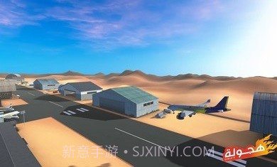 阿拉伯漂移截图2 阿拉伯漂移截图2