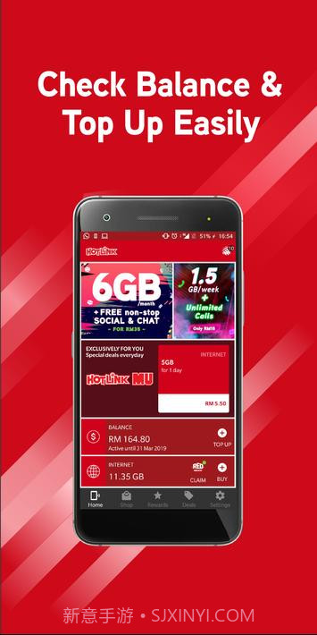 热链接红Hotlink RED截图1