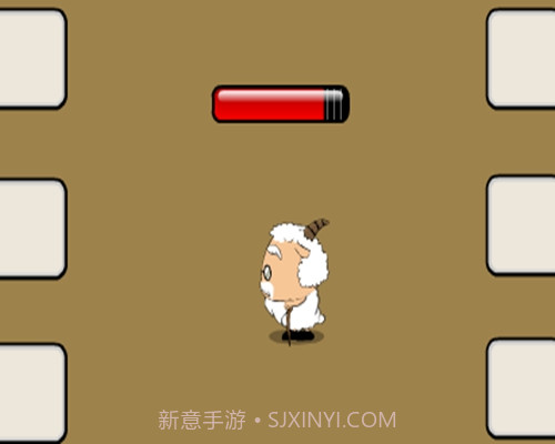 拯救慢羊羊(童年回忆)截图2 拯救慢羊羊(童年回忆)截图2