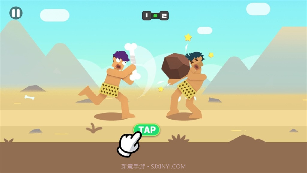 人类混战截图3 人类混战截图3