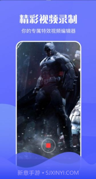 咪糊视频截图1 咪糊视频截图1