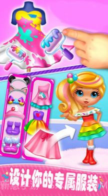 我的公主美甲屋截图2 我的公主美甲屋截图2