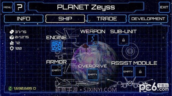 星际旅行者截图1 星际旅行者截图1