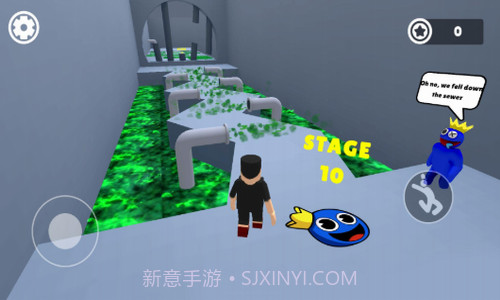 彩虹朋友挑战截图2