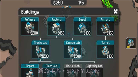 电子机甲3截图2 电子机甲3截图2