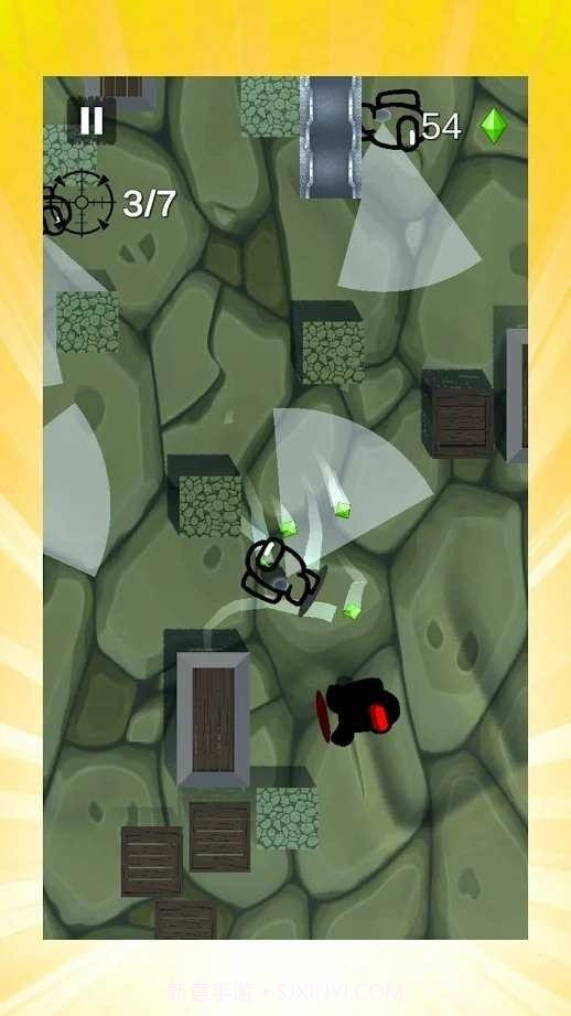 在你们之间截图2