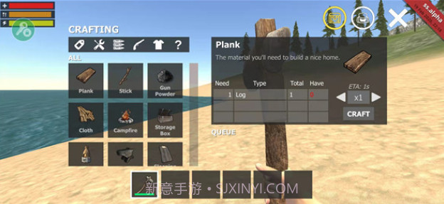 荒岛生存模拟3D截图4