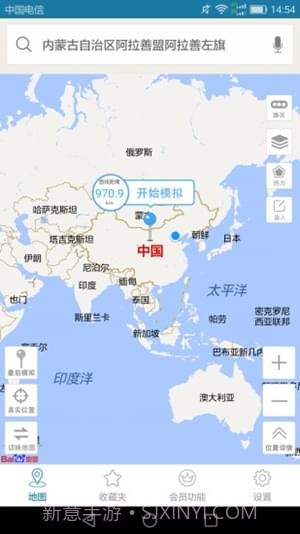 天下游截图1 天下游截图1