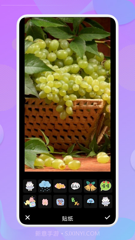 风景相机截图3 风景相机截图3