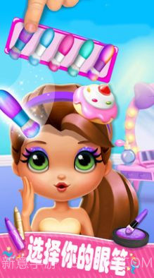 我的公主美甲屋截图1 我的公主美甲屋截图1