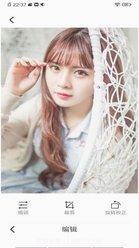 百变秀秀截图3 百变秀秀截图3