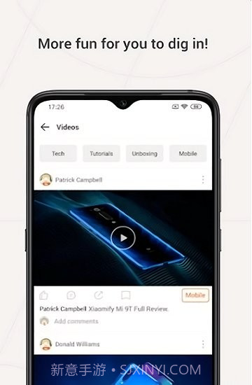 小米系统服务组件截图2