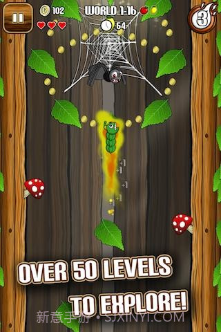 饥饿毛毛虫 Little Chomp截图1 饥饿毛毛虫 Little Chomp截图1