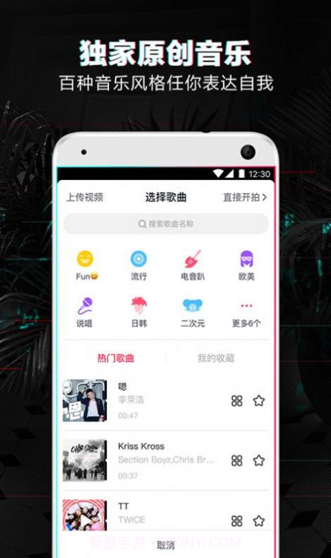 未来老婆生成器截图2 未来老婆生成器截图2