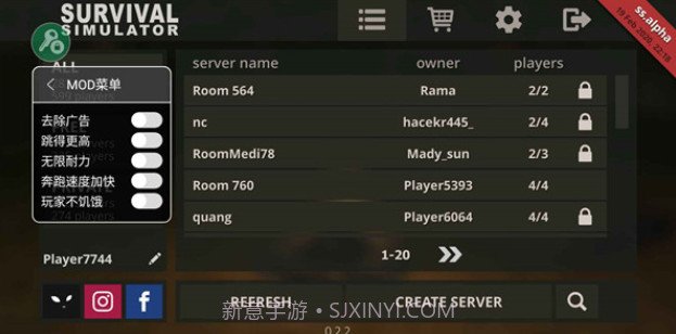 荒岛生存模拟3D截图1