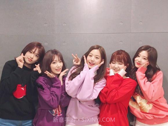 SUPERSTAR IZONE截图1