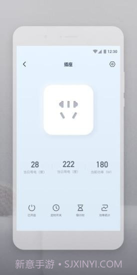 Botslab截图2 Botslab截图2