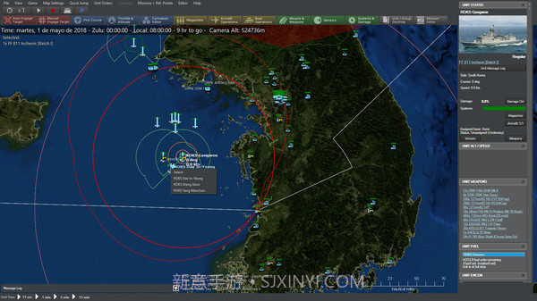 指挥:现代行动截图6 指挥:现代行动截图6