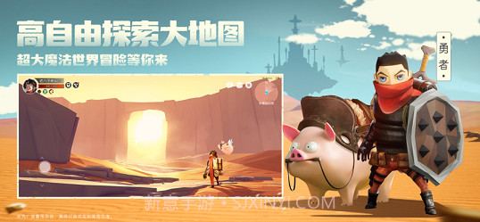 前线旅人官网正版截图3 前线旅人官网正版截图3