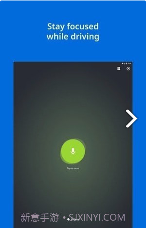 AnyMeeting视频会议截图1