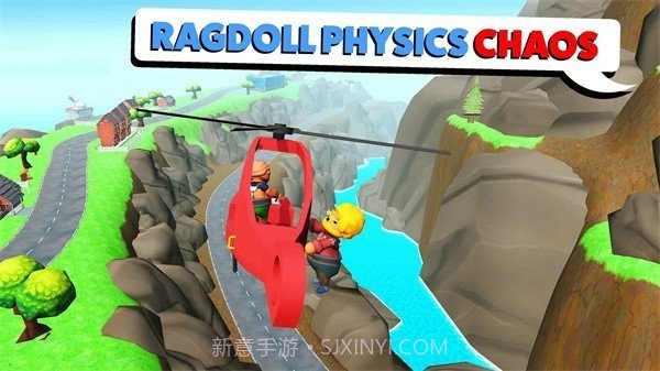 可靠快递全地图解锁版中文版截图4 可靠快递全地图解锁版中文版截图4