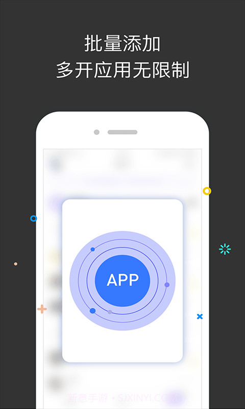 喵分身截图2 喵分身截图2