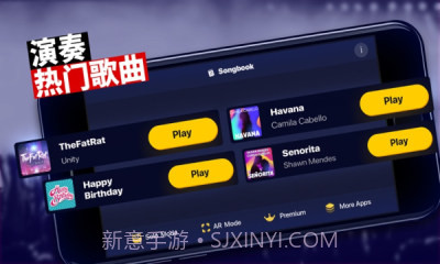 架子鼓达人截图2 架子鼓达人截图2