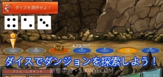 克苏鲁地下城截图3