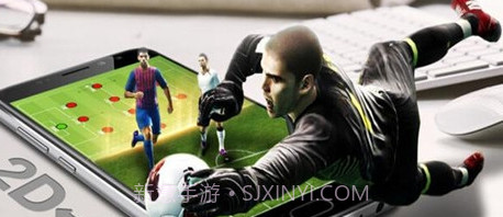 咸鱼Champion Eleven截图1 咸鱼Champion Eleven截图1