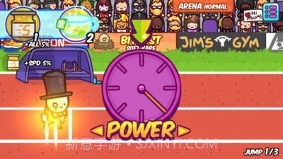 跳远田径运动会截图1