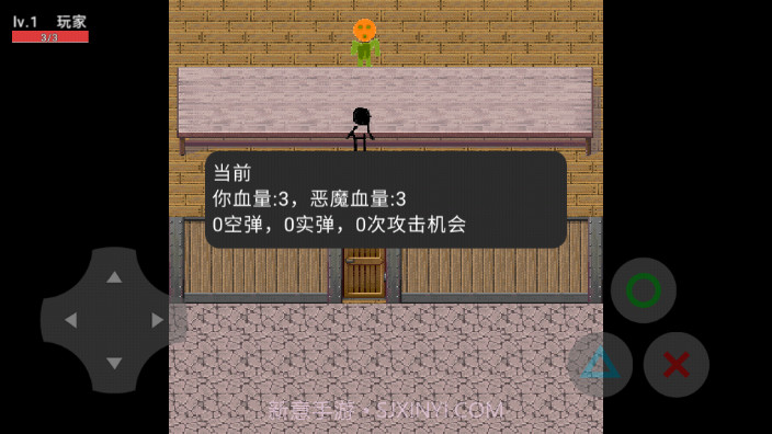 与恶魔的赌局俄罗斯转盘截图1 与恶魔的赌局俄罗斯转盘截图1