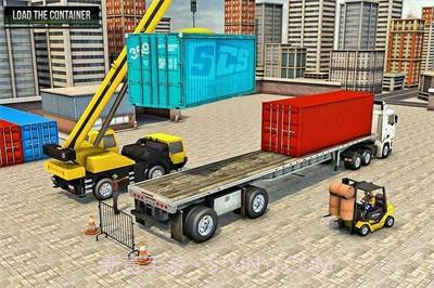 升降机模拟器截图3 升降机模拟器截图3