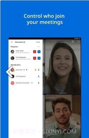 AnyMeeting视频会议截图3