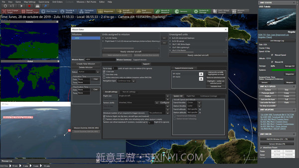 指挥:现代行动截图2 指挥:现代行动截图2