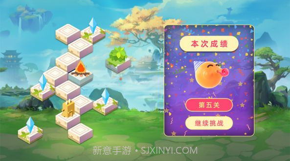 向上爬爬爬截图1 向上爬爬爬截图1