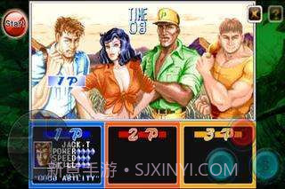 恐龙快打无限币截图2