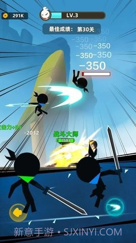 剑技火柴人截图1 剑技火柴人截图1