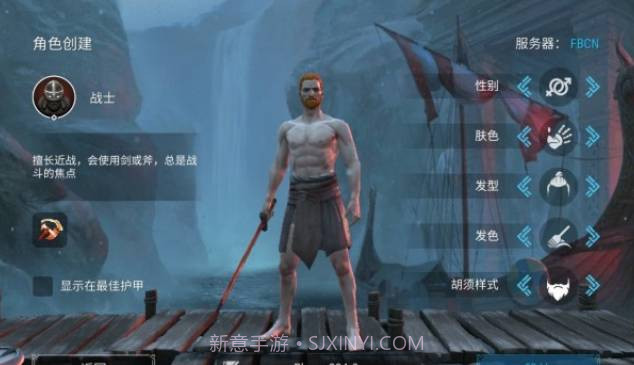 现代坦克力量:战争英雄截图2 现代坦克力量:战争英雄截图2