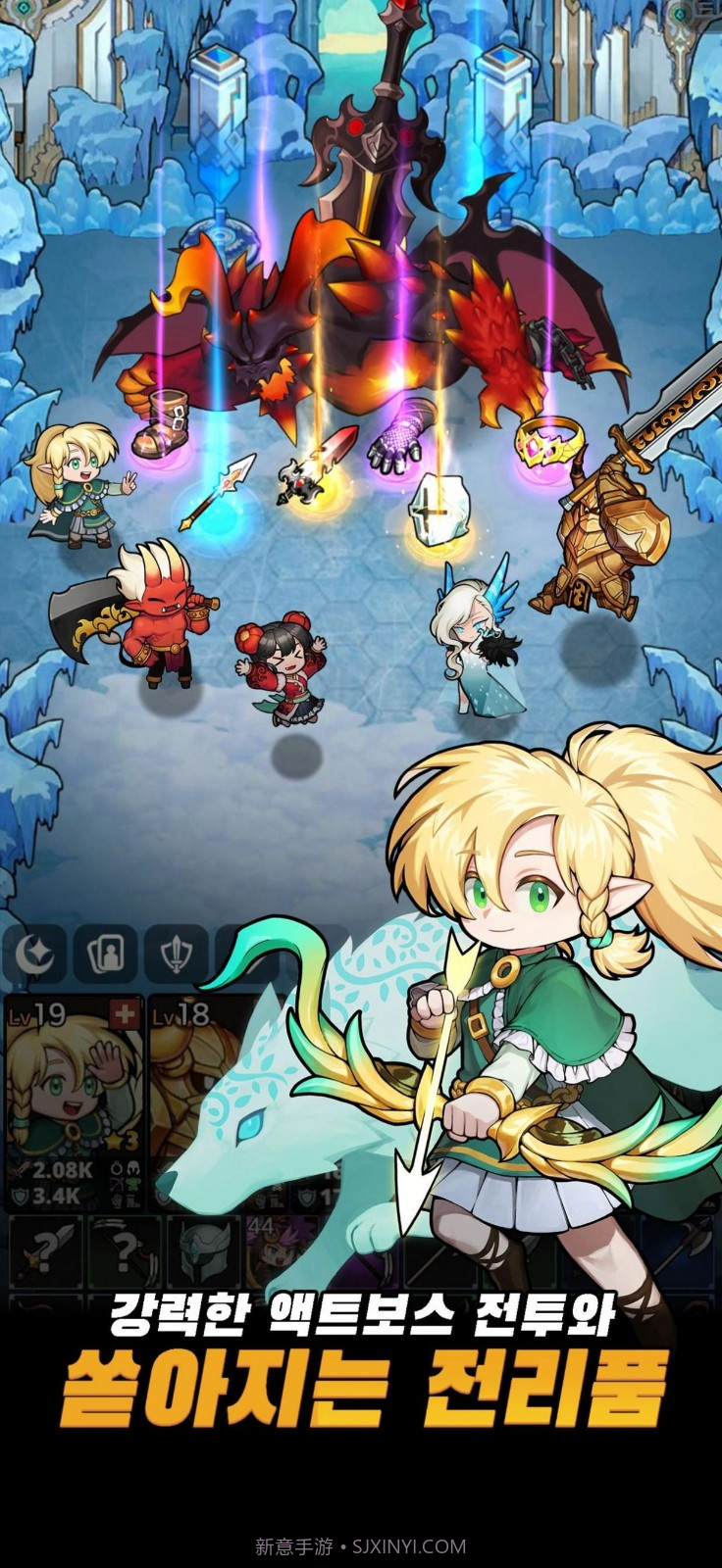 循环地牢截图2 循环地牢截图2