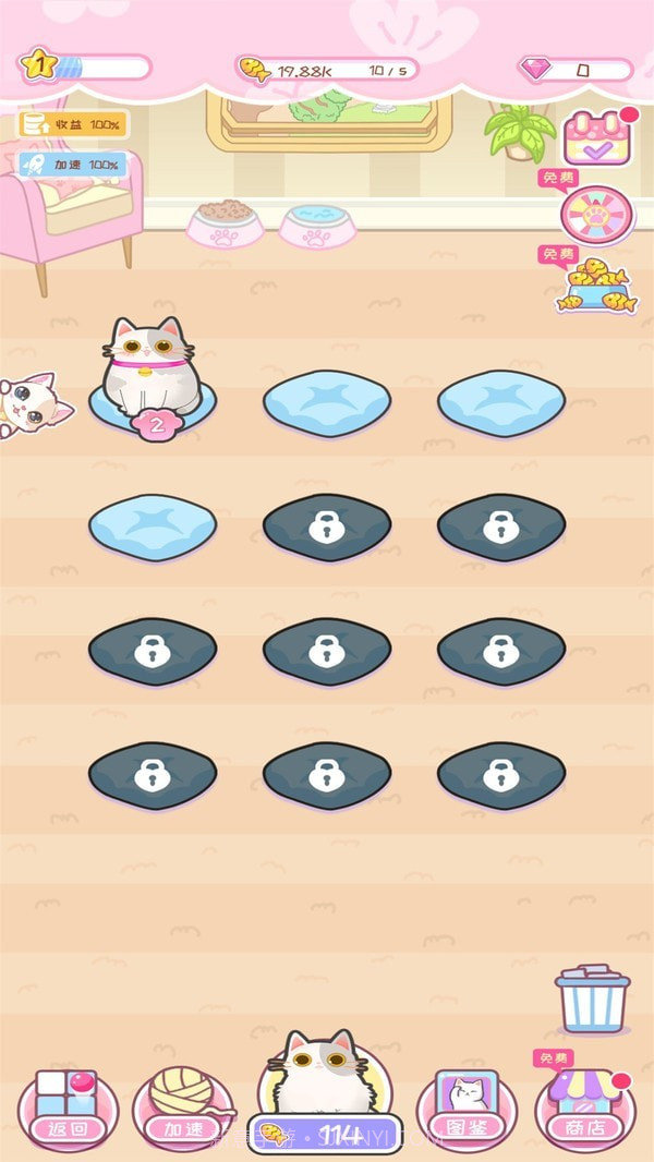 天使女孩截图5 天使女孩截图5