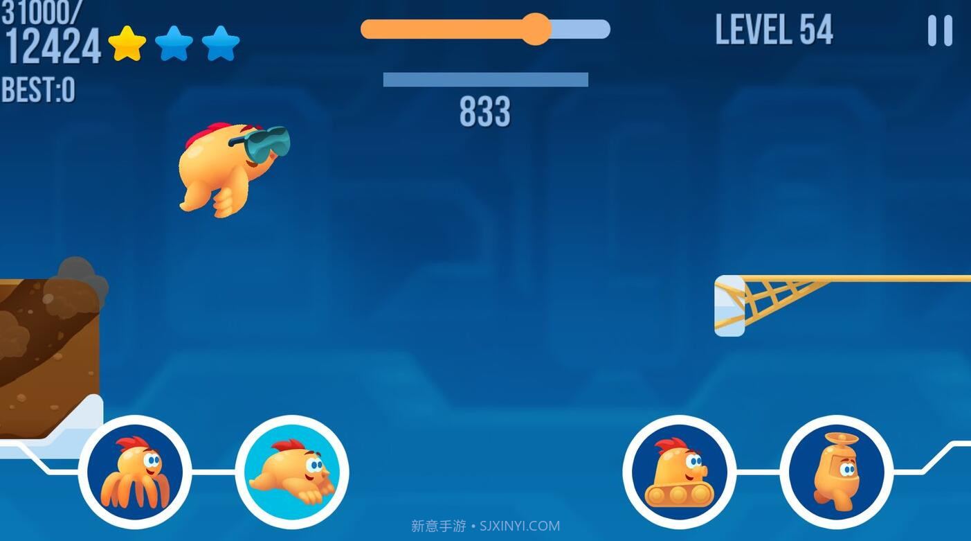 变身冒险截图4 变身冒险截图4