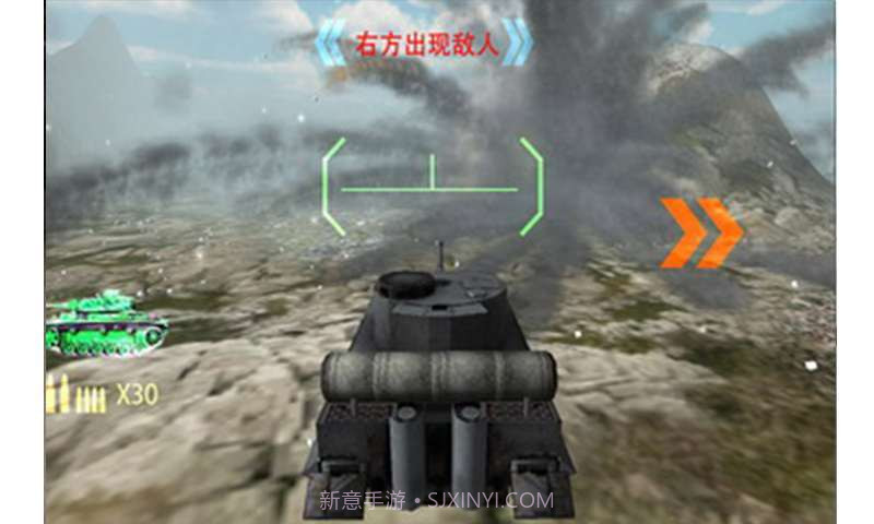 3D终极坦克之血战到底截图4 3D终极坦克之血战到底截图4