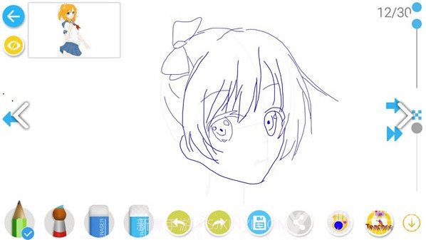 如何画漫画最新版截图3 如何画漫画最新版截图3