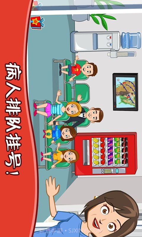 迷你城堡医院护士截图3 迷你城堡医院护士截图3